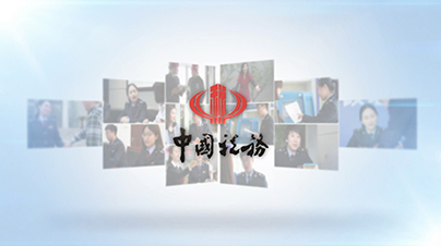 顺盈娱乐 6db85
