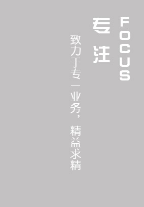 顺盈娱乐 7bfd6