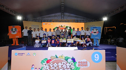 顺盈娱乐 402eb