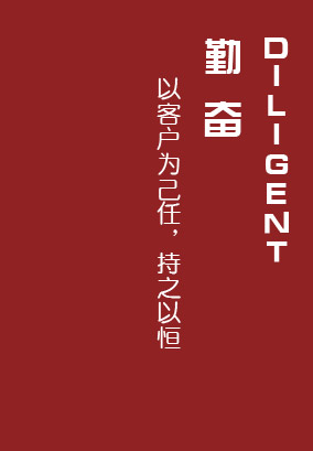 顺盈娱乐 49315