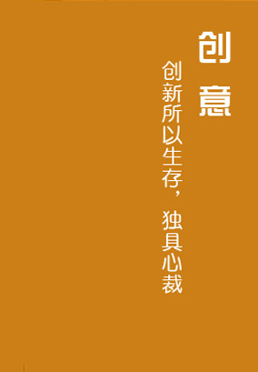 顺盈娱乐 e4e49
