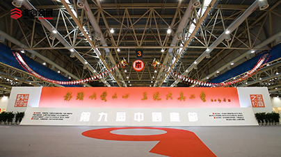 顺盈娱乐 1db0c