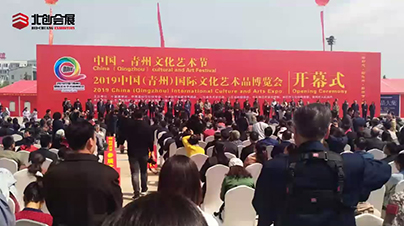 顺盈娱乐 1bf60